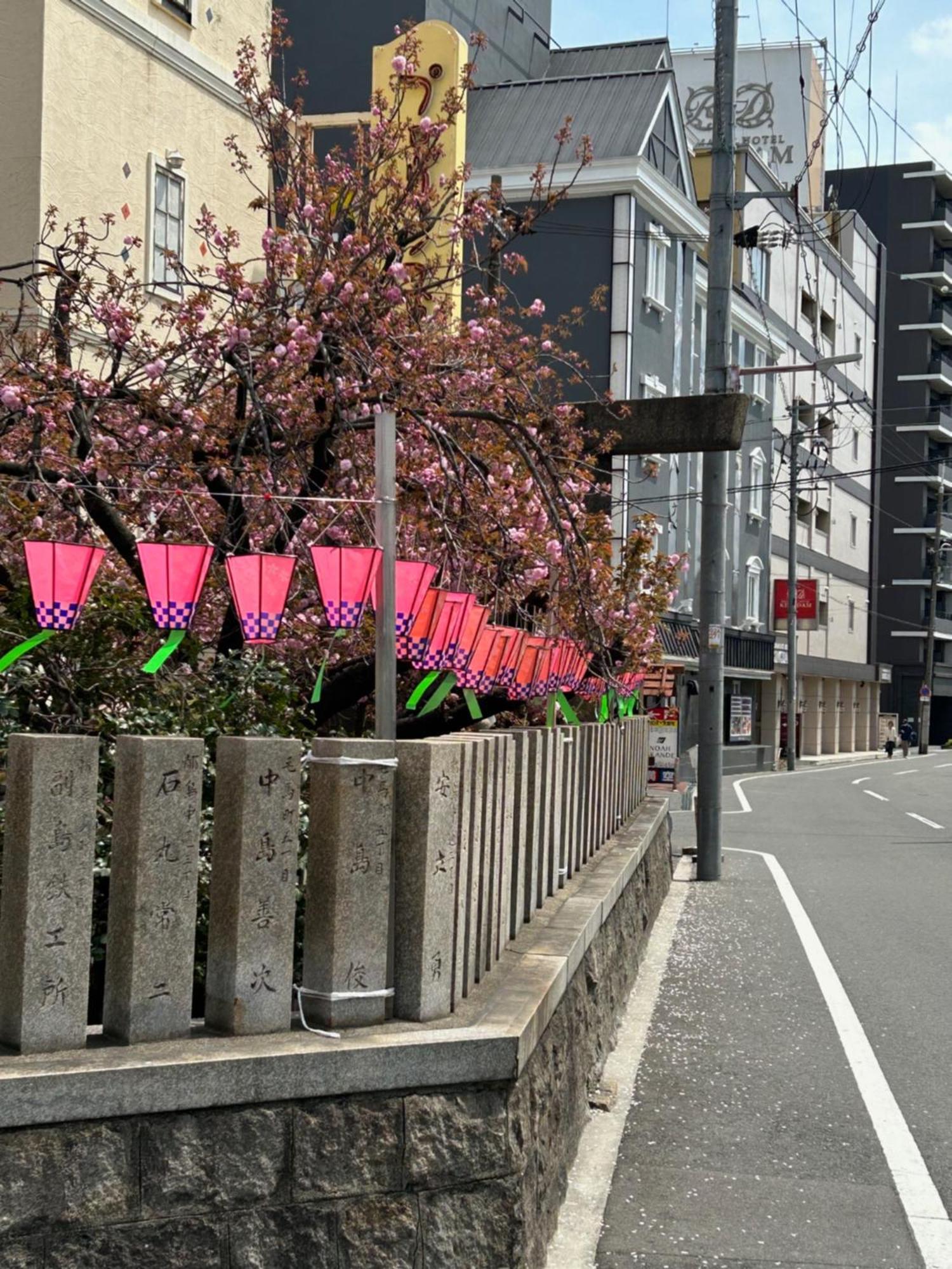 Hotel Noah Grande (Adults Only) Osaka Exterior foto